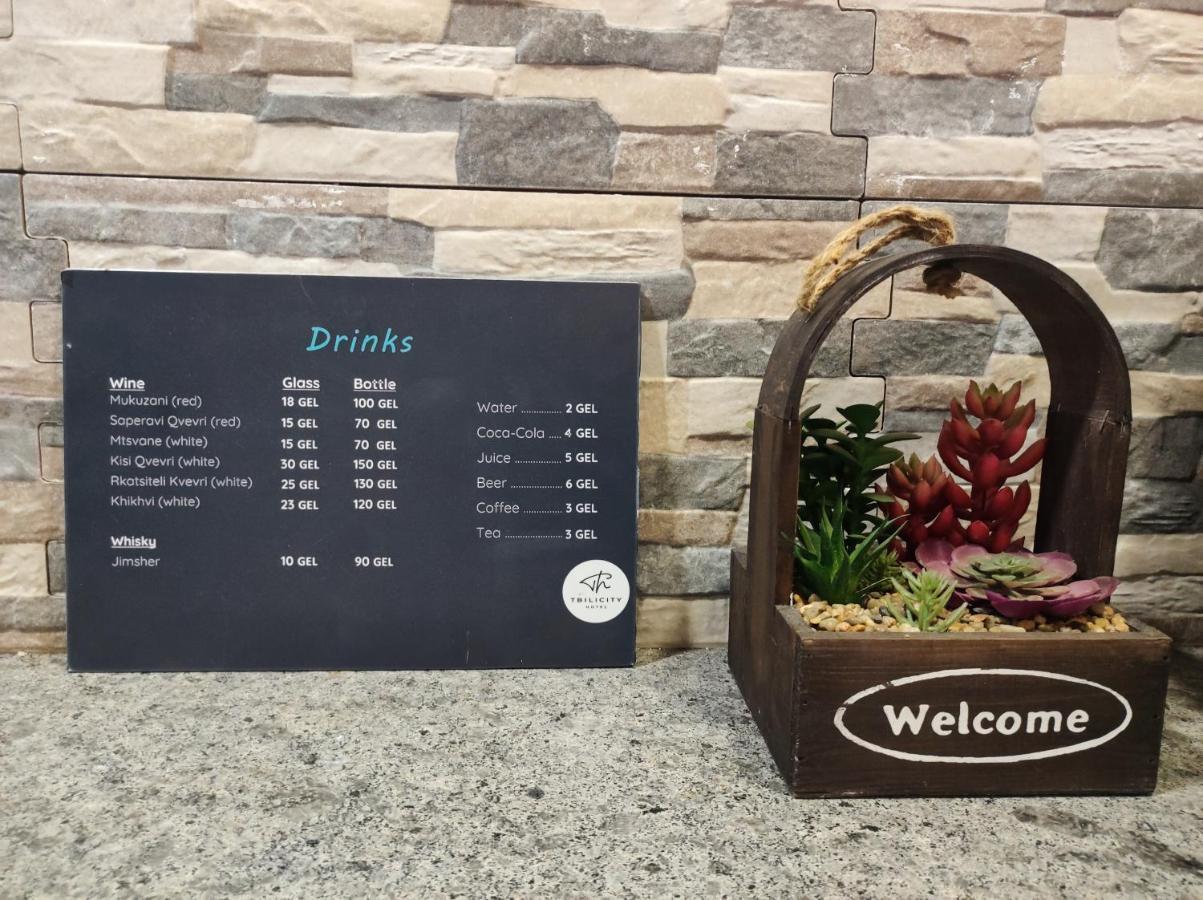 Tbilicity Hotel Тбилиси Екстериор снимка